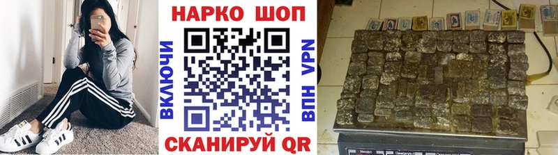 Купить закладку Кунгур Бошки Шишки  Alpha-PVP  Меф мяу мяу  Cocaine 