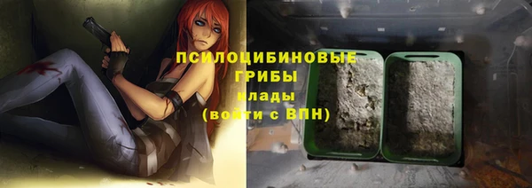 мет Белоозёрский