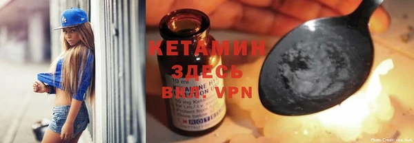 дистиллят марихуана Снежинск