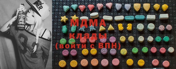 меф VHQ Балахна
