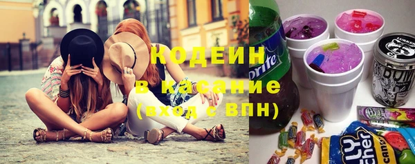 меф VHQ Балахна