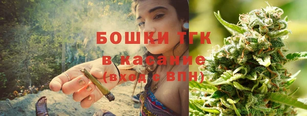 mdma Балабаново