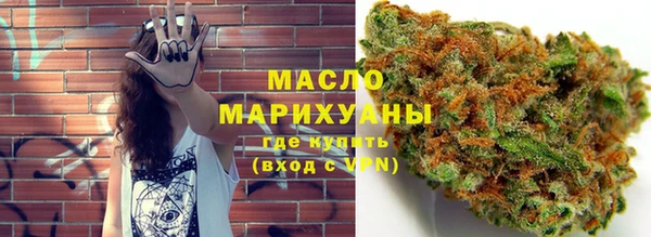 меф VHQ Балахна