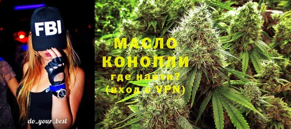 меф VHQ Балахна
