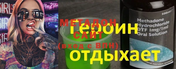 PSILOCYBIN Беломорск