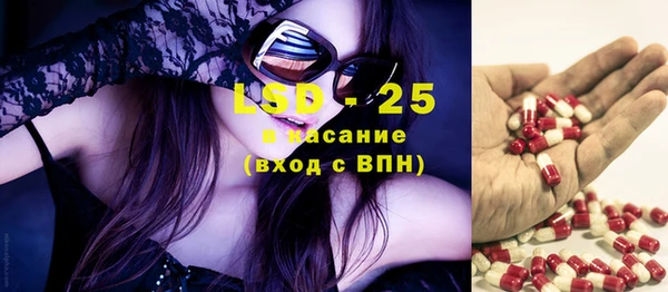 меф VHQ Балахна