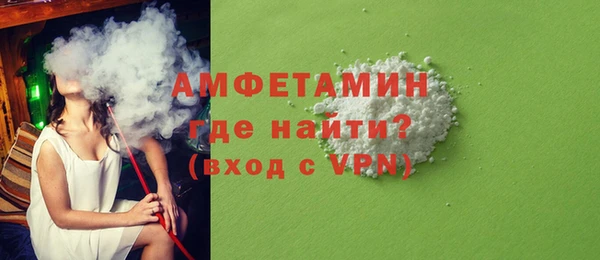 меф VHQ Балахна