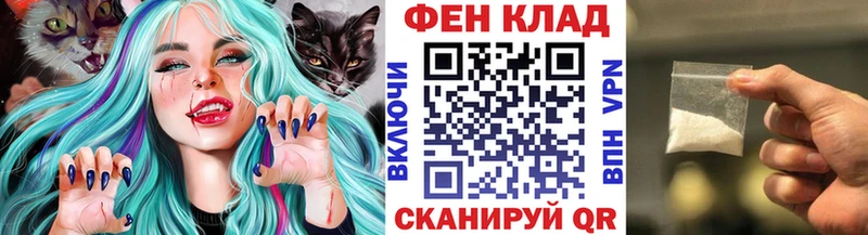 где продают наркотики  мега сайт  Первитин Methamphetamine  Кунгур 