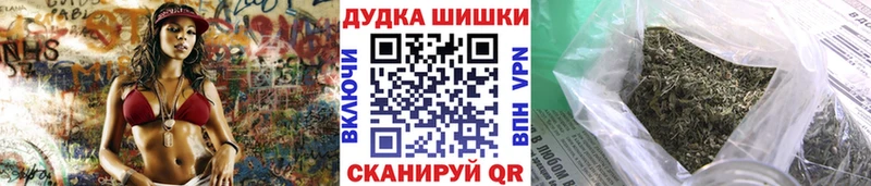 блэк спрут ссылка  продажа наркотиков  Кунгур  МАРИХУАНА гибрид 
